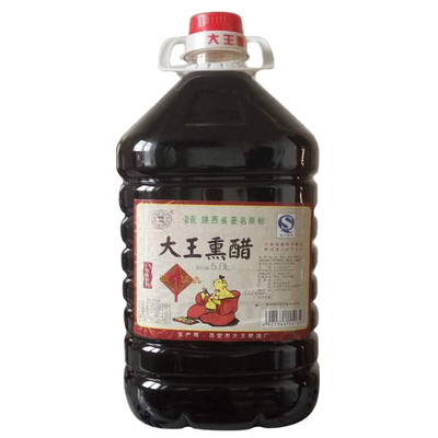 陕西大王熏醋香醋餐饮用醋5升