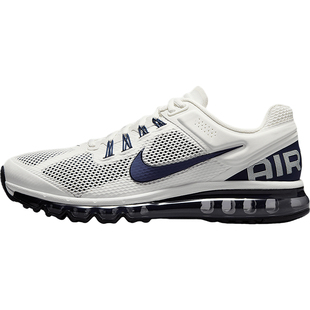 Nike/耐克官方正品新款男士透气耐磨运动气垫跑步鞋HF3660-101