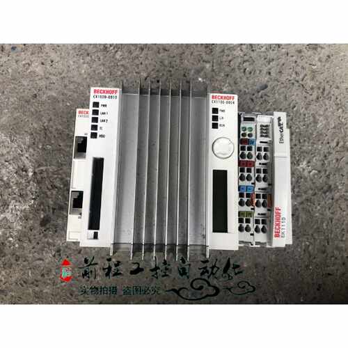 议价CX1020-0010 CX1020-N000 CX1100-0004 倍福原装拆机包质量