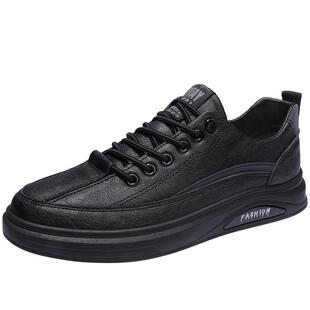 工作鞋男春季透气休闲皮鞋黑色厨师上班厨房防滑防水防油劳保男鞋