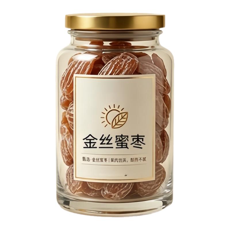 金丝蜜枣无核干蜜枣煮粥端午包粽子散装批发蜜饯零食