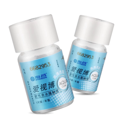 海昌爱视博隐形眼镜一年抛1000度近视小直径14.0官方旗舰店新手TX