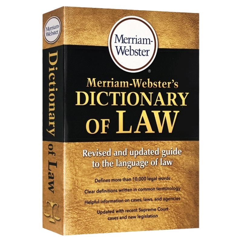 韦氏法律词典 英文原版 Merriam Webster's Dictionary of Law 韦氏英英词典字典 进口工具书籍 字典辞典