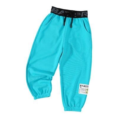 男童彩色运动裤春秋纯棉长裤