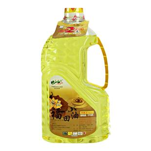 环保纯无烟水晶福田酥油足2L灯油供佛油酥油灯专用油液体酥油灯