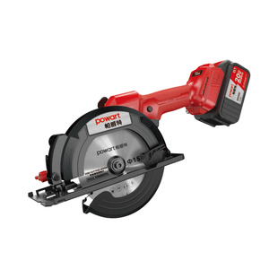 大艺帕威特a3锂电锯6寸无刷锂电圆锯手提圆盘锯切割机官方旗舰店