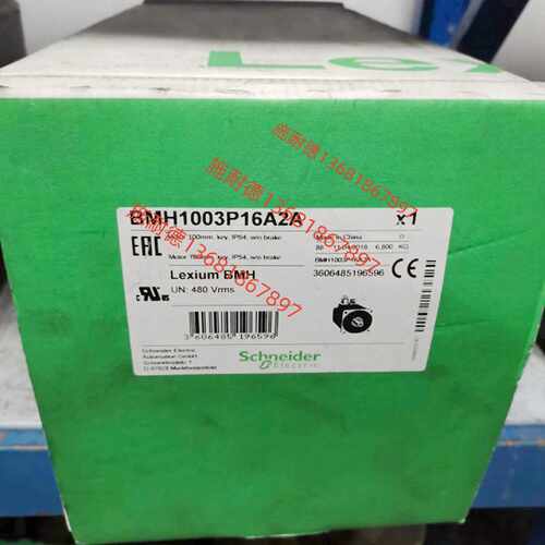 议价BMH1003P11A2A施耐德LXM32 2.2KW伺服电机全新正品质保一年现