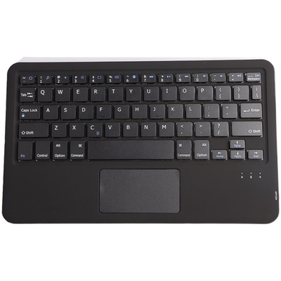 华为带蓝牙键盘平板青春版保护套