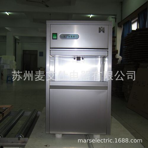 IMS-40全自动雪花制冰机碎冰机40公斤适用实验室生鲜店餐饮火锅店