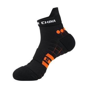 运动袜子男款中筒纯棉防臭吸汗加厚羽毛球防滑男士马拉松专业跑步