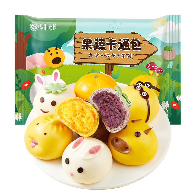 【共20个】儿童卡通果蔬包320g*2袋