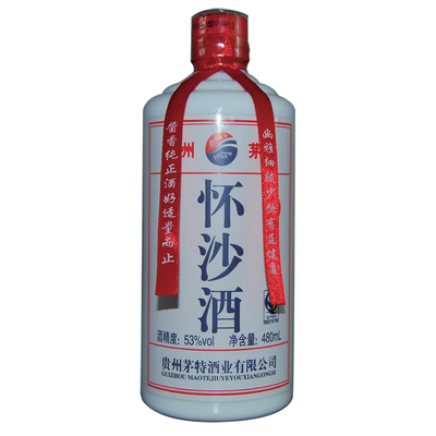 怀沙酒酱香型光瓶白酒
