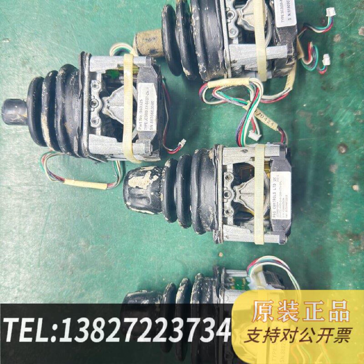 原装正品PG摇杆jc3000005摇杆800使用现货议价