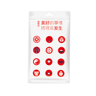 心机喵CPE一次性手套塑料防水食品级小龙虾餐饮家用加厚加长防护