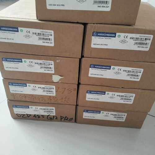 议价OZD  485  G12  PRO  赫斯曼中继器。全新原维修