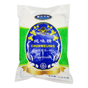 重庆天厨纯味精2.25kg4.5斤无盐谷氨酸钠≥99%提鲜颗粒味精调味料