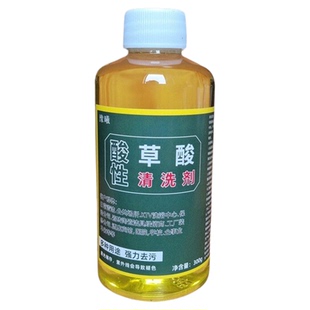 草酸清洁剂高浓度草酸清洁剂厕所瓷砖清洁剂水泥马桶洁厕液