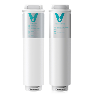 云米净水器滤芯S2/Fast家用5in1复合通用平替1a/400G增强RO反渗透