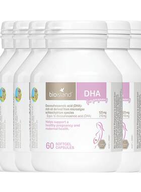 bioisland孕妇海藻油DHA