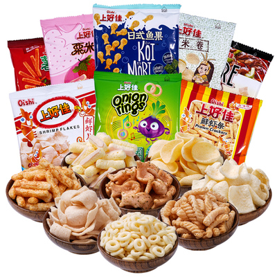 上好佳鲜虾片虾条洋葱圈小包装