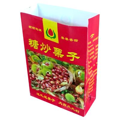 糖炒栗子袋牛皮纸老北京糖葫芦袋