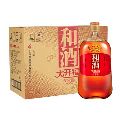 和酒大开福三年陈黄酒