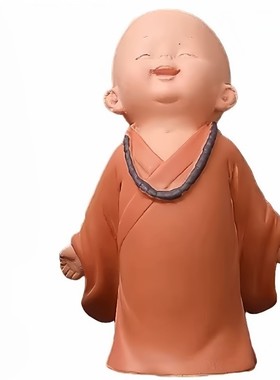 创意小和尚摆件家居可爱工艺品办公室书方桌面客厅禅意装饰品摆设
