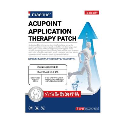 【美国品牌】青少年长高专用