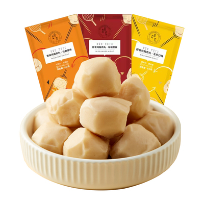 仲夏夜鸡肉丸低脂即食鸡胸肉丸健身代餐速食零食高蛋白轻食食品