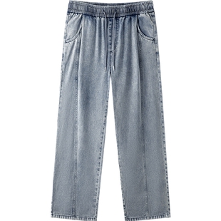 gxg.jeans男装  分割设计休闲复古水洗宽松牛仔长裤男士 25夏新品