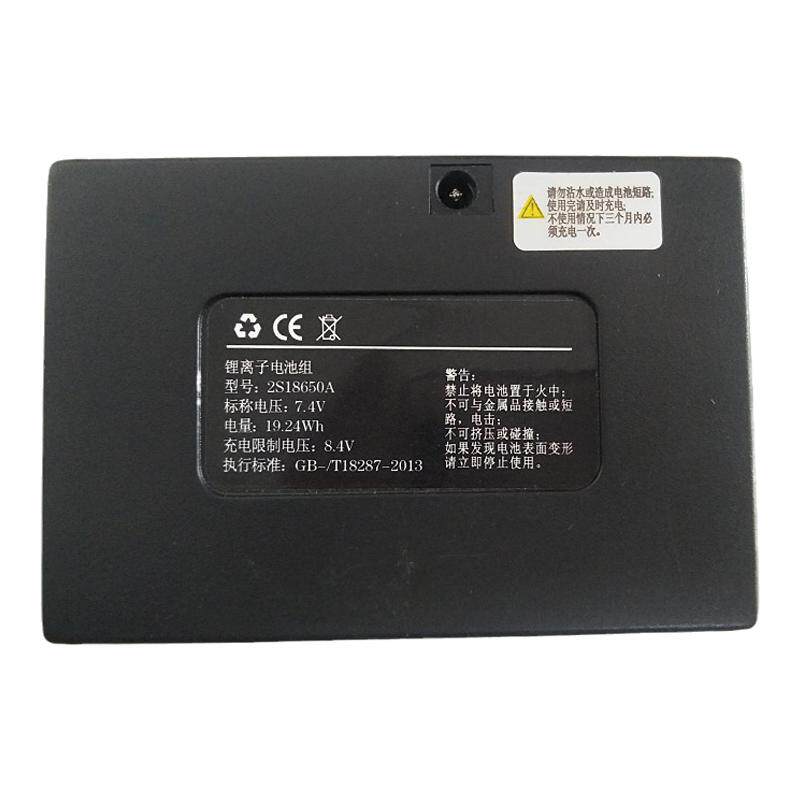 原厂指纹锁2S18650A电池密码锁感应锁磁卡锁门锁智能锁电池充电器