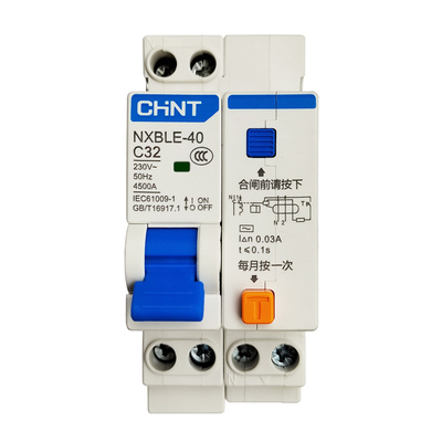 正泰漏电保护器正品只占两个回路