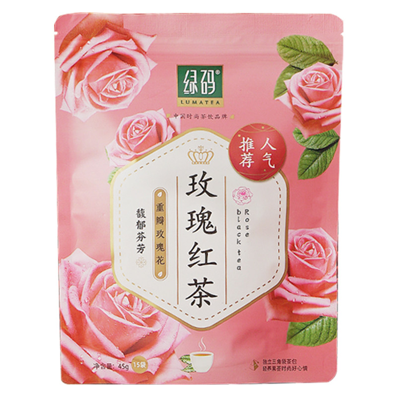 【特价】绿码乌龙茶桂花红茶菊花茶花茶袋装小包冷泡茶叶茶包组合