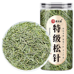 松针茶官方旗舰店长白山野生特级正品新鲜马尾松针茶的功效与作用
