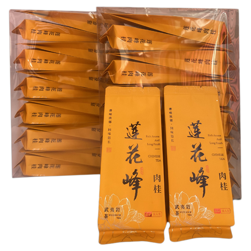 莲花峰肉桂武夷岩茶特级正岩肉桂