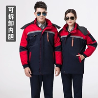 Пять династий Верхний красный и нижний голубой синий (снесенный)