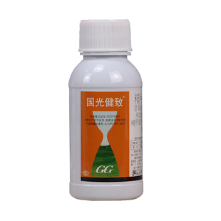 国光健致精甲恶霉灵花卉苗木草坪腐霉枯萎立枯猝倒病根腐灵杀菌剂