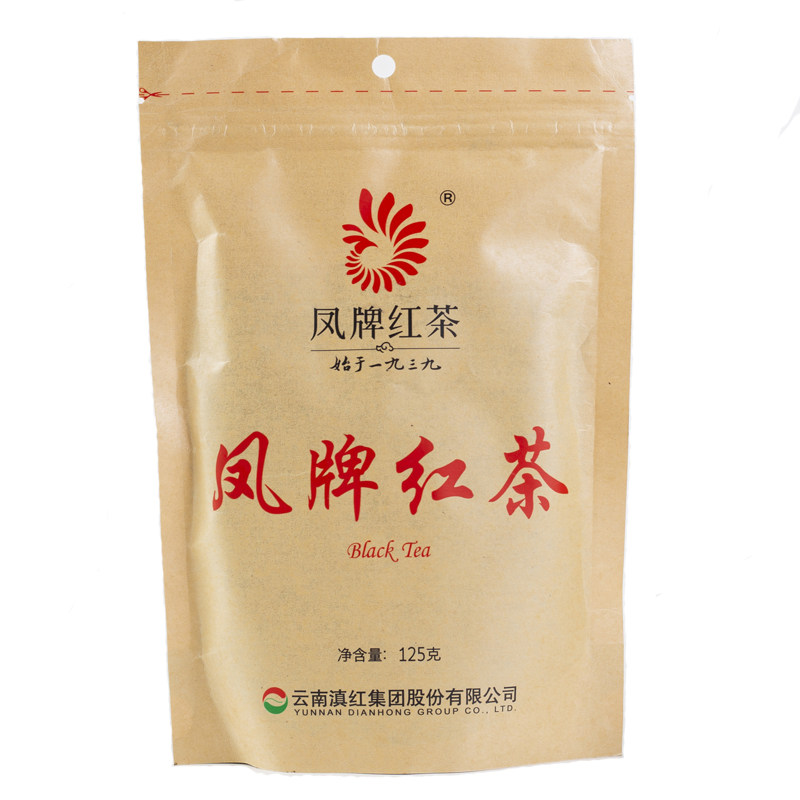 凤牌红茶经典款套餐凤庆滇红茶