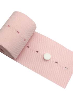 2条6厘米宽孕妇胎心监护带1.3米