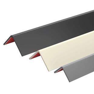 pvc阳角自粘收边条木纹收口封边条客厅门框窗台包边装饰条L型直角