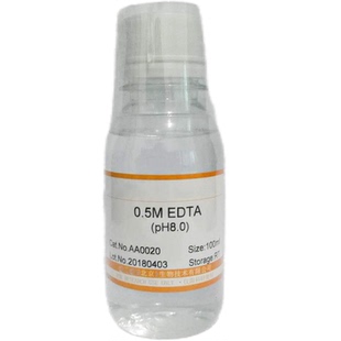 多聚甲醛固定剂 通用型组织细胞固定液 PFA固定液 科研试剂