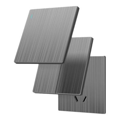 国际电工官方正品拉丝开关插座