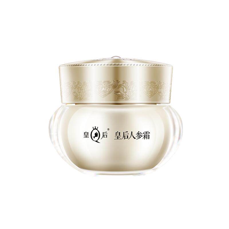 福建片仔癀人参霜淡纹紧致所有