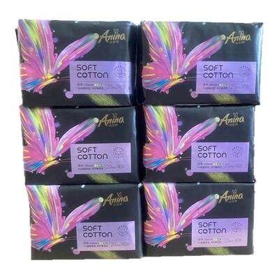 卫生巾Anina/安妮娜日用棉柔夜用