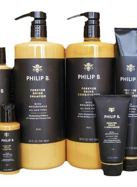 PhilipB薄荷鳄梨乌木蓬松控油
