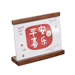 实木黑胡桃木相框摆台亚克力6寸7寸10寸A4高级轻奢洗照片定制刻字