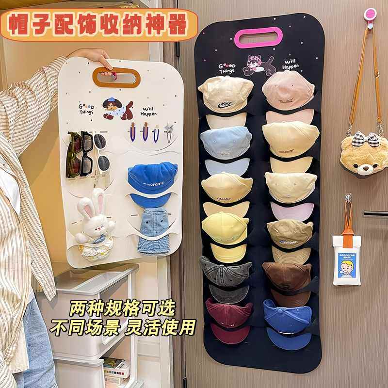 宿舍挂帽子收纳神器毛毡板鸭舌棒球帽收纳挂袋壁挂衣柜门后置物架