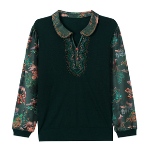 春款妈妈装衬衫高贵上衣中老年女士春秋季针织翻领长袖T恤打底衫