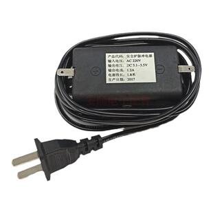 通用型燃气灶热水器电池盒改电源220v变3v电源盒液化气煤气灶配件