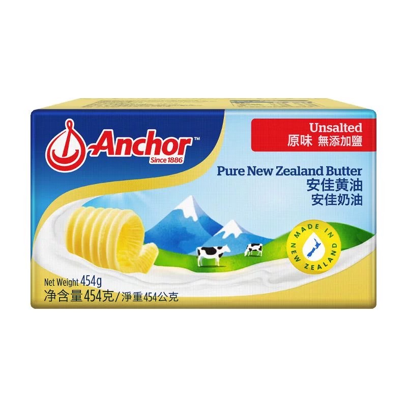 安佳原味动物黄油454g